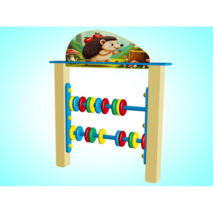 Счёты №1