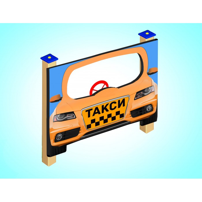 Игровой элемент "Такси"