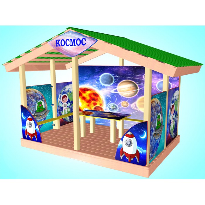 Домик космос
