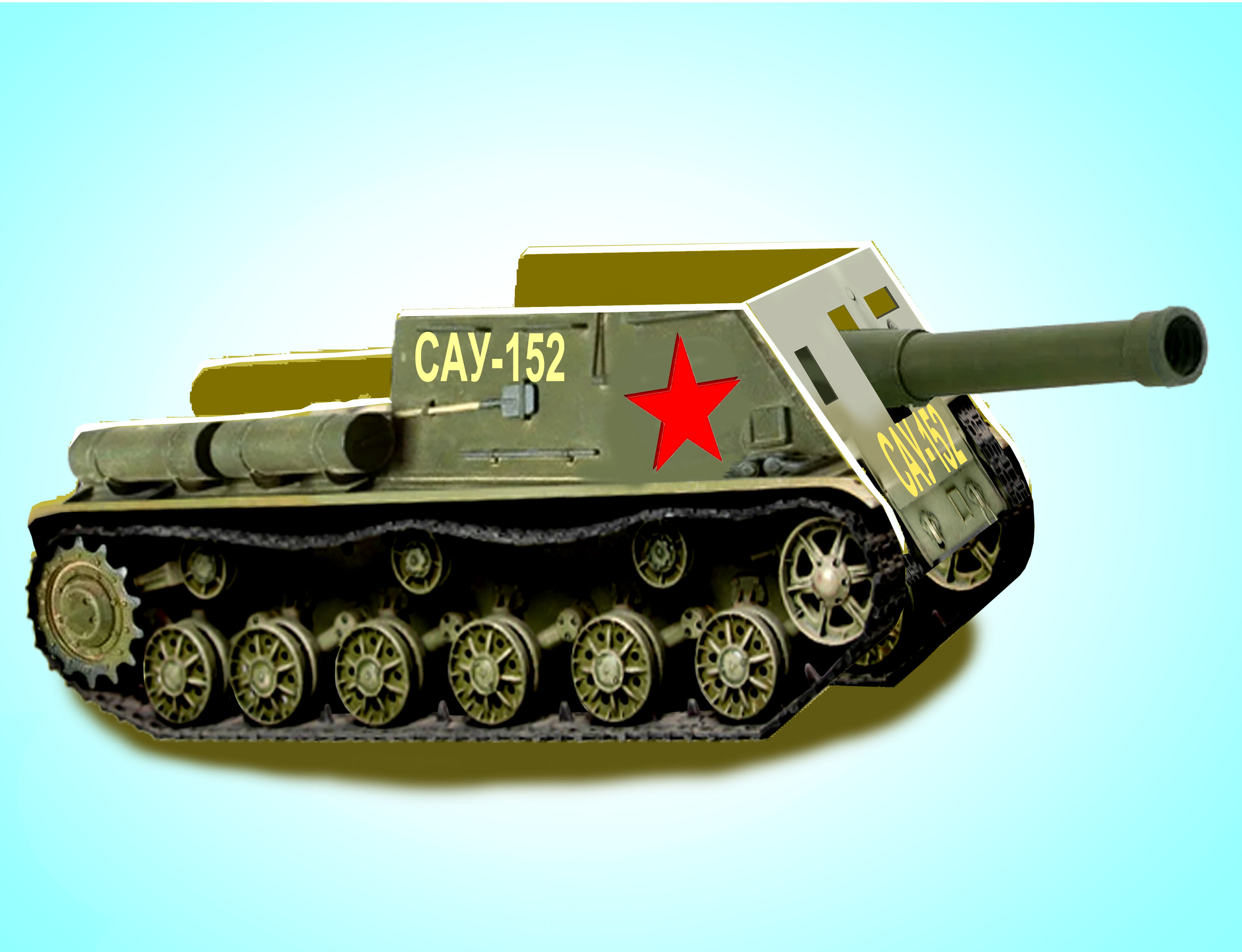 САУ-152